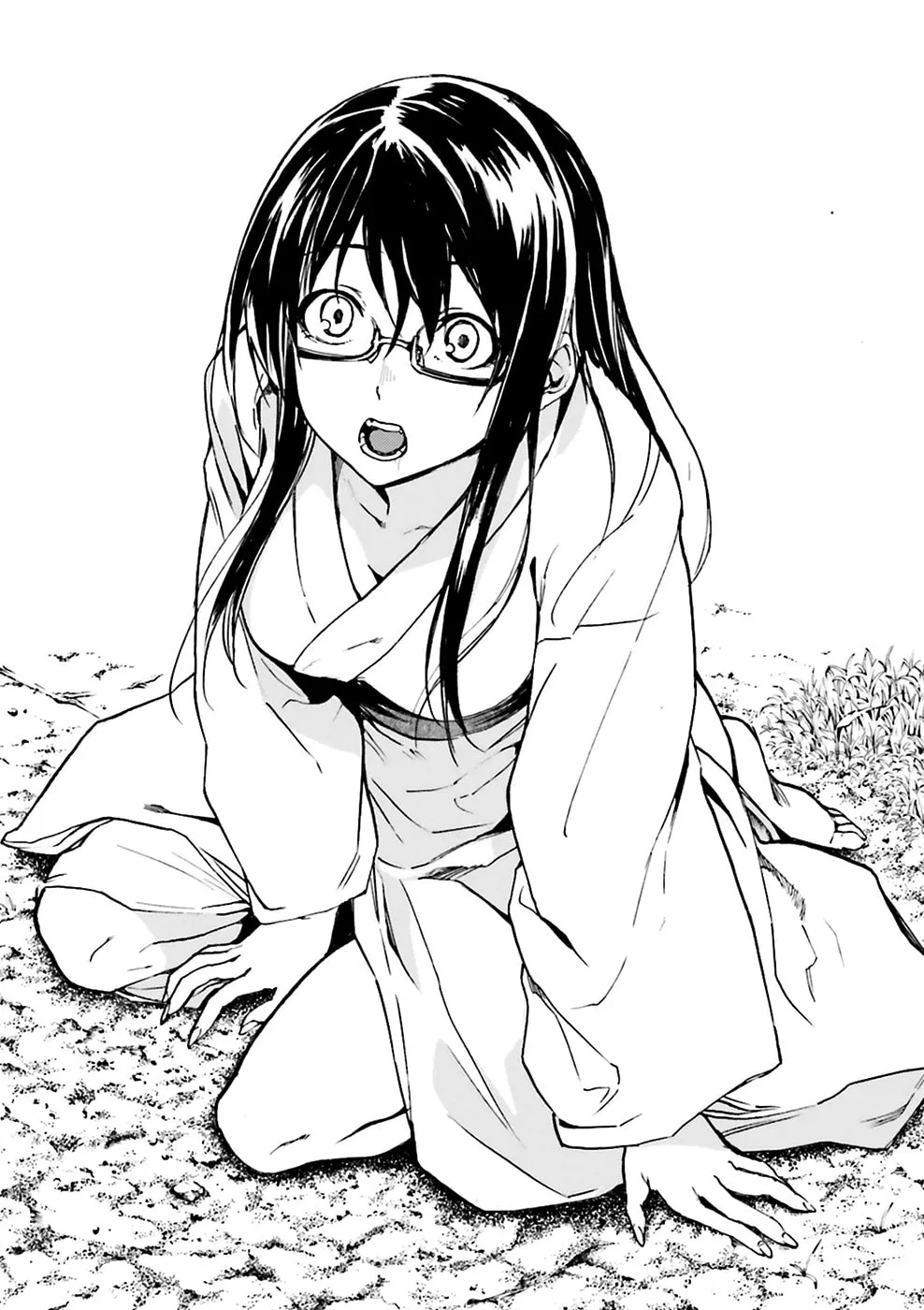 Kuhime Chapter 7 page 14 - 