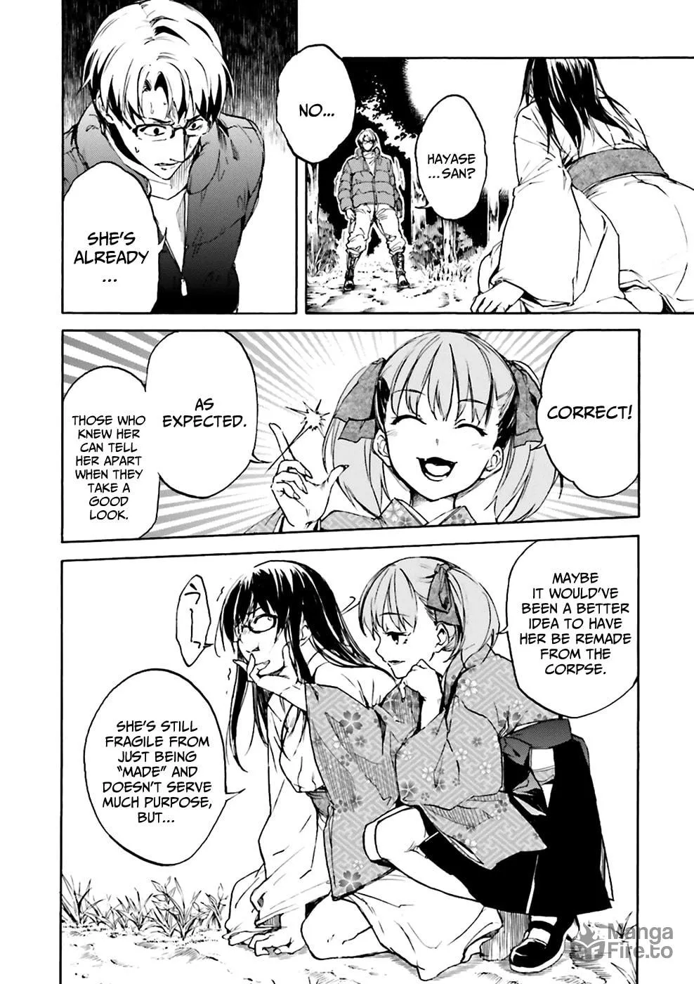 Kuhime Chapter 7 page 15 - 