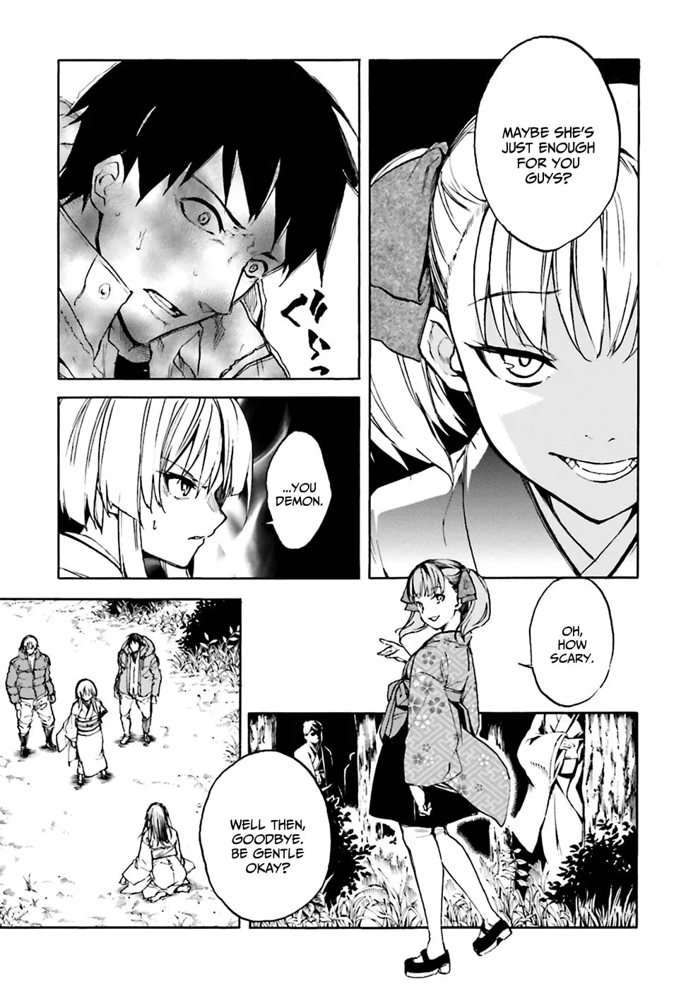 Kuhime Chapter 7 page 16 - 