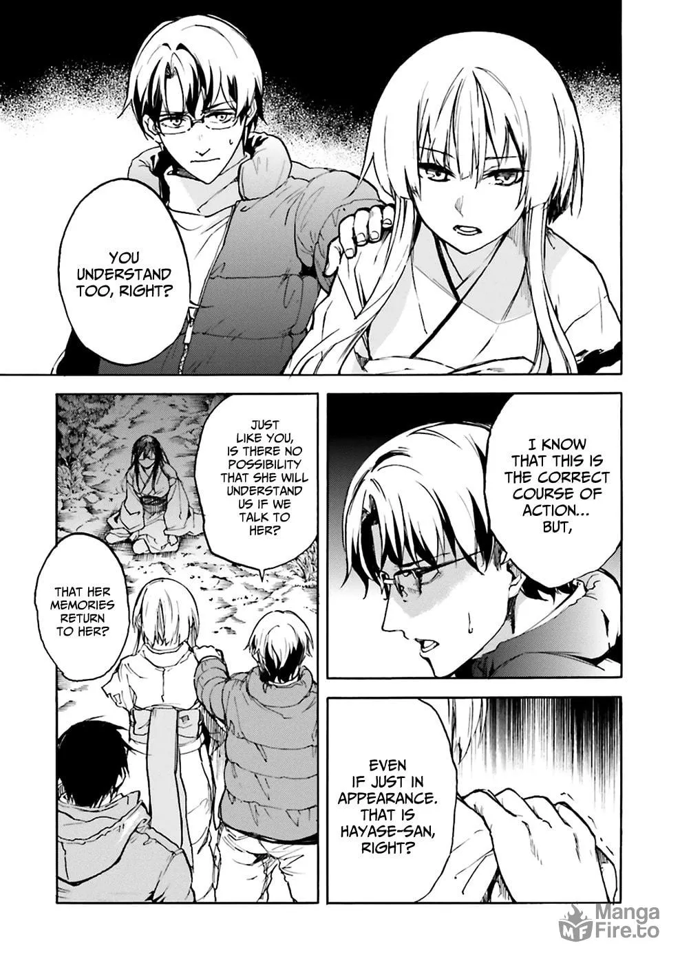Kuhime Chapter 7 page 18 - 