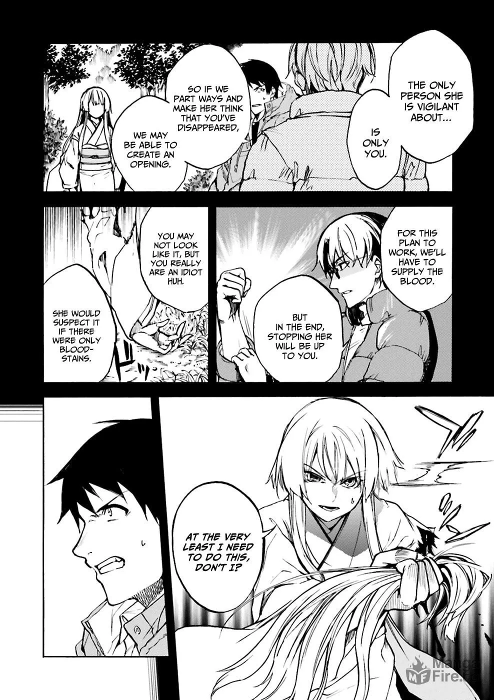Kuhime Chapter 7 page 3 - 