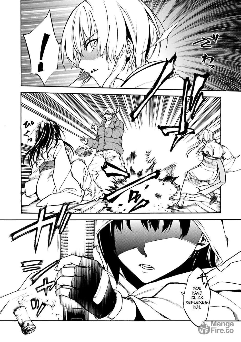 Kuhime Chapter 7 page 21 - 