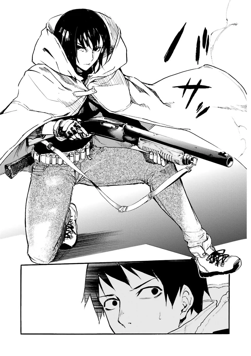 Kuhime Chapter 7 page 22 - 