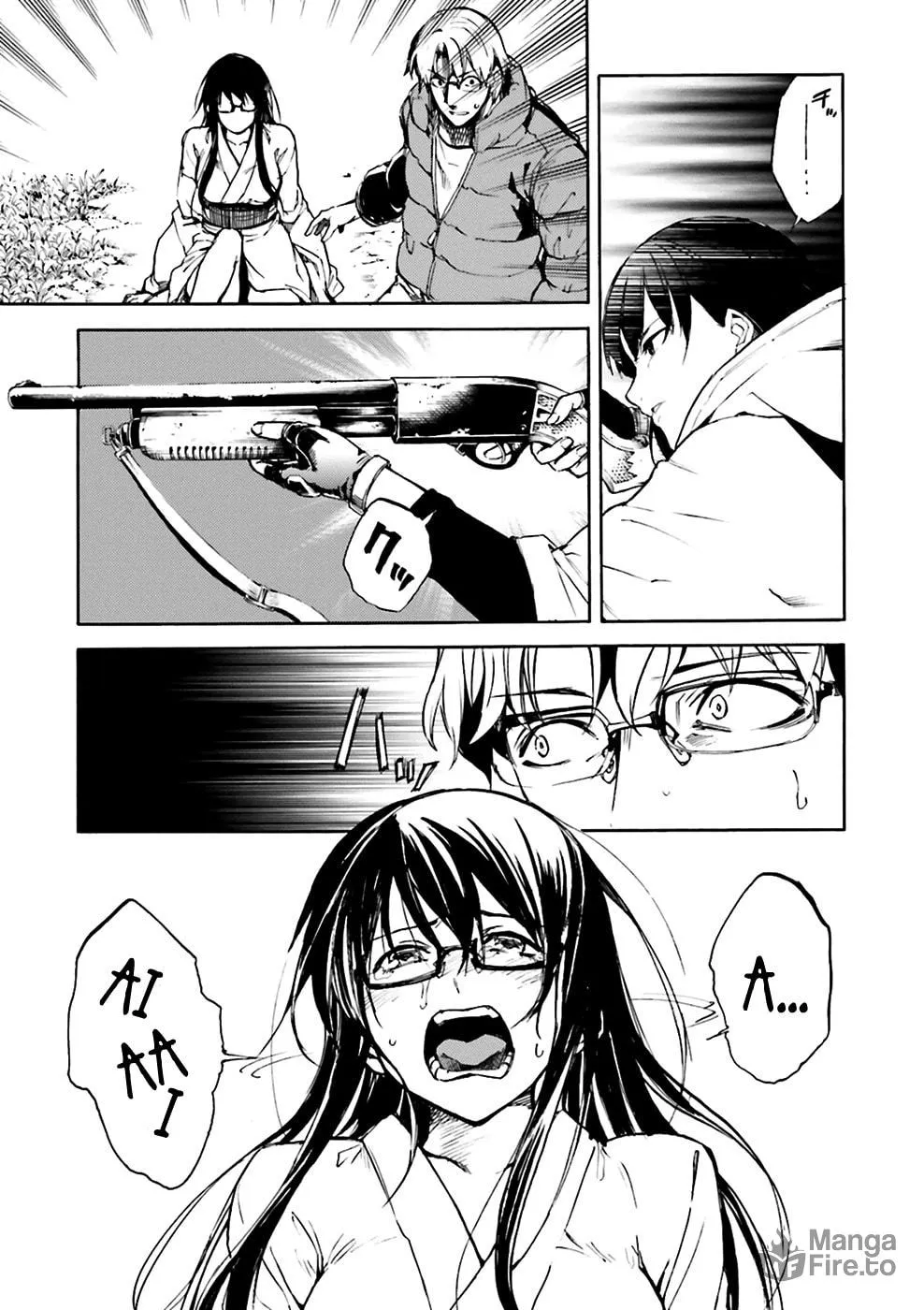 Kuhime Chapter 7 page 24 - 