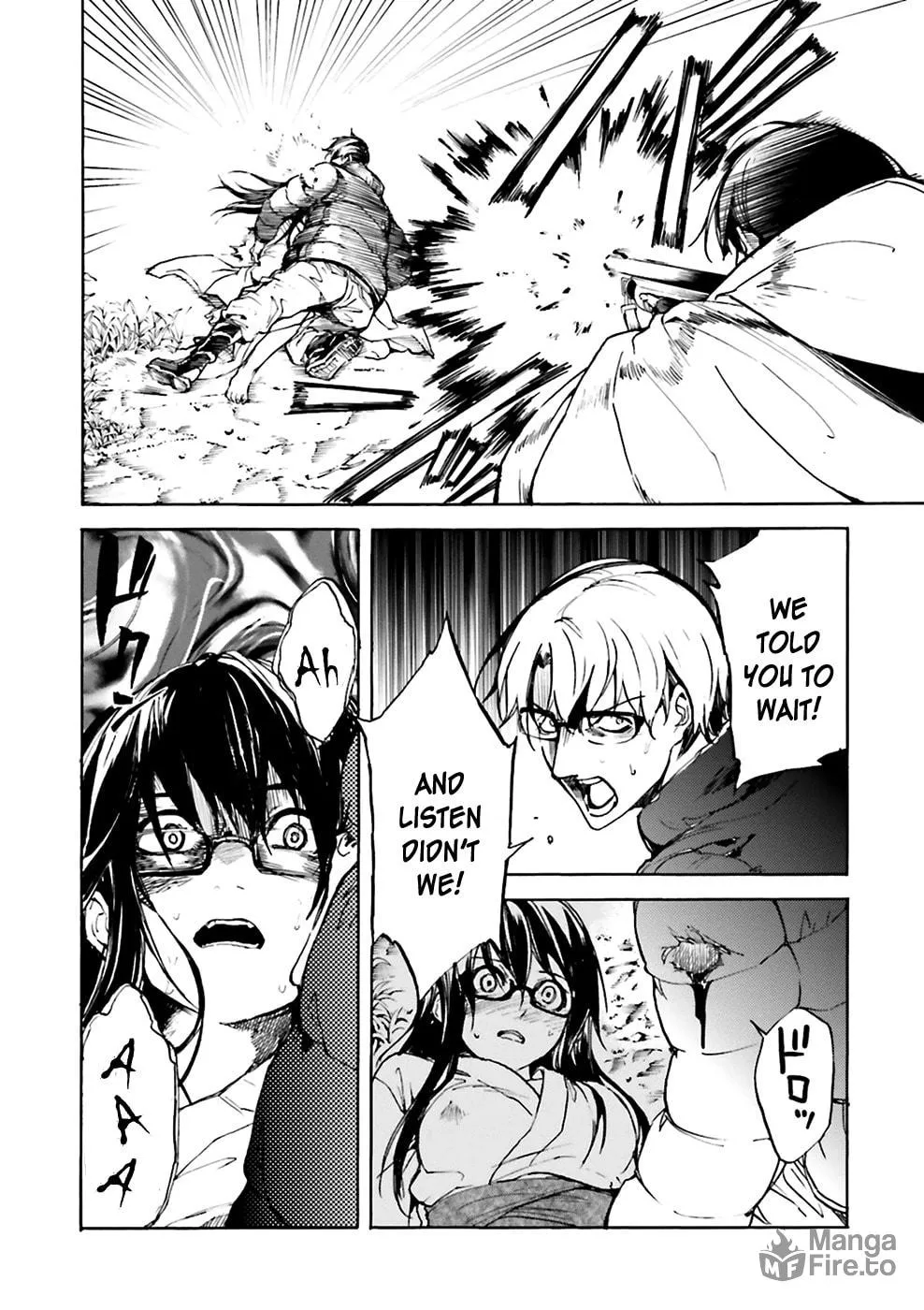 Kuhime Chapter 7 page 25 - 