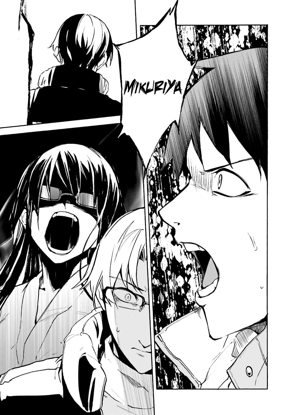 Kuhime Chapter 7 page 26 - 