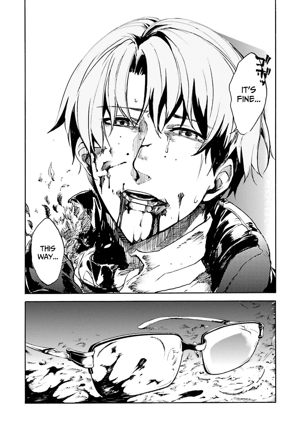 Kuhime Chapter 7 page 28 - 