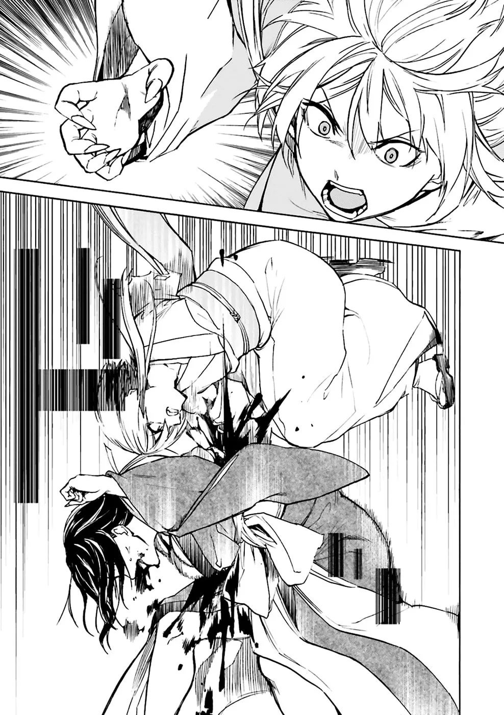Kuhime Chapter 7 page 4 - 