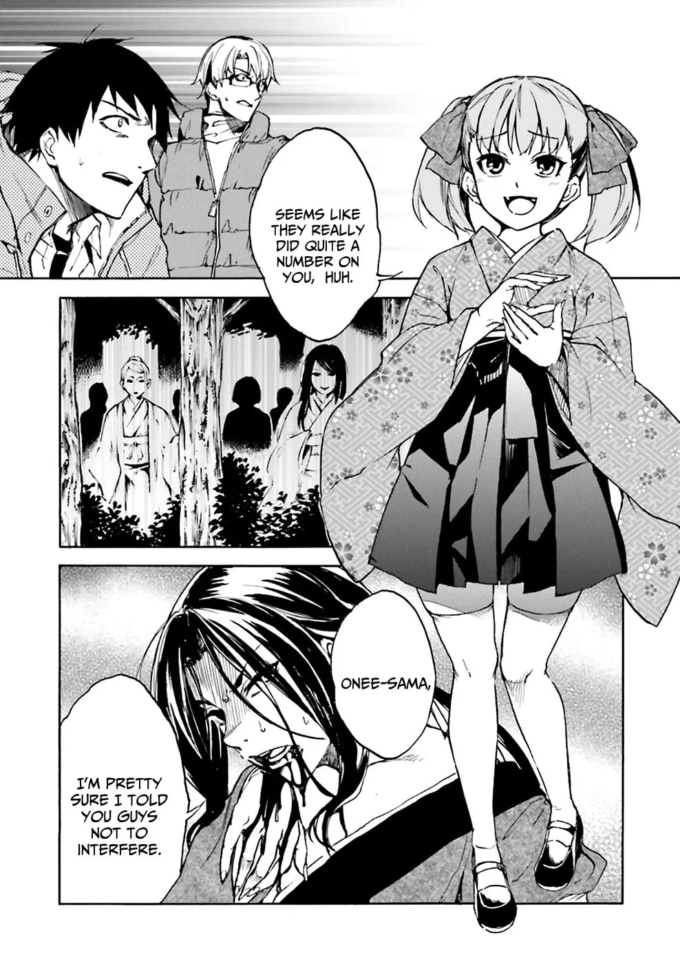 Kuhime Chapter 7 page 7 - 