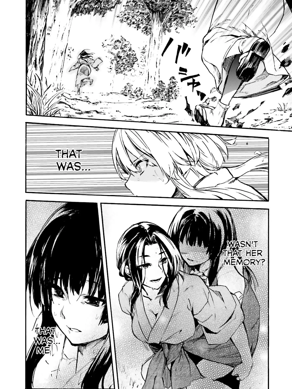 Kuhime Chapter 8 page 11 - 