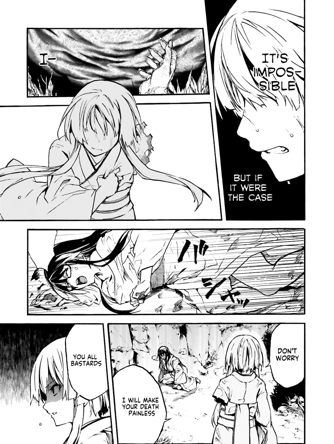 Kuhime Chapter 8 page 13 - 