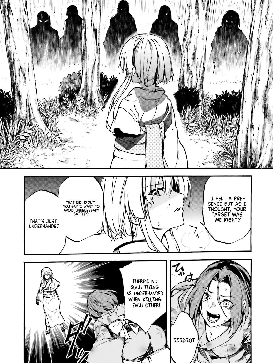 Kuhime Chapter 8 page 15 - 