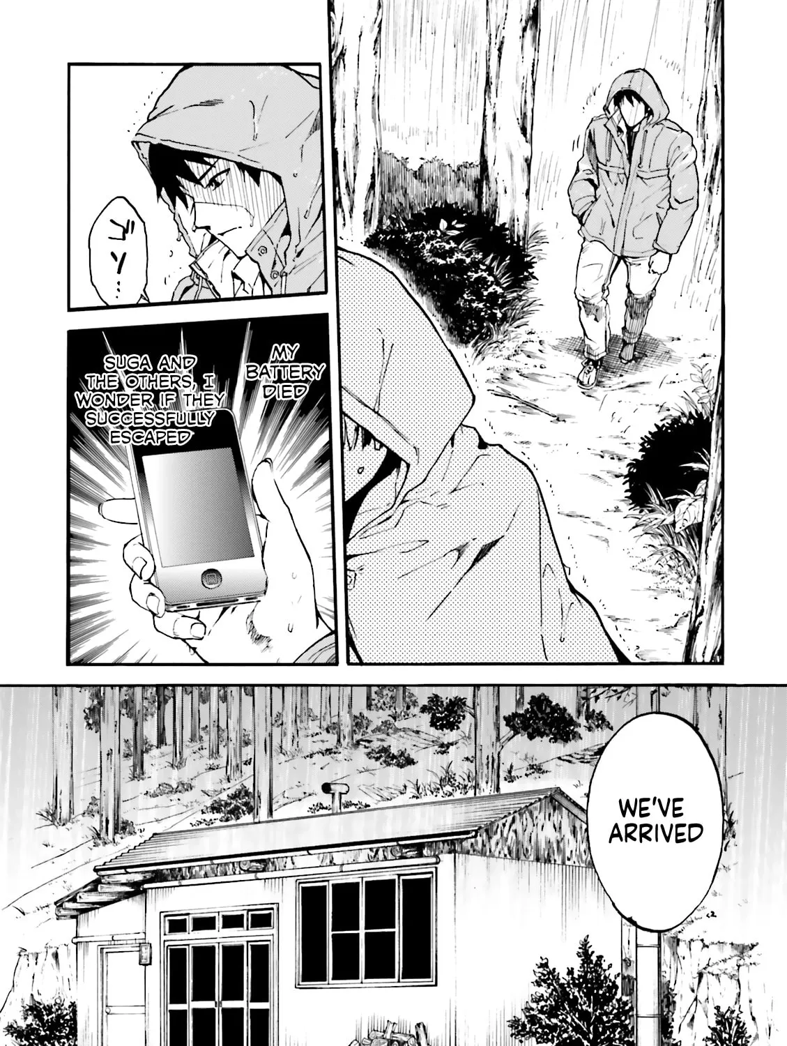 Kuhime Chapter 8 page 19 - 