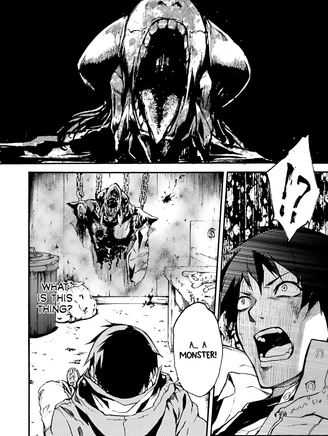 Kuhime Chapter 8 page 23 - 