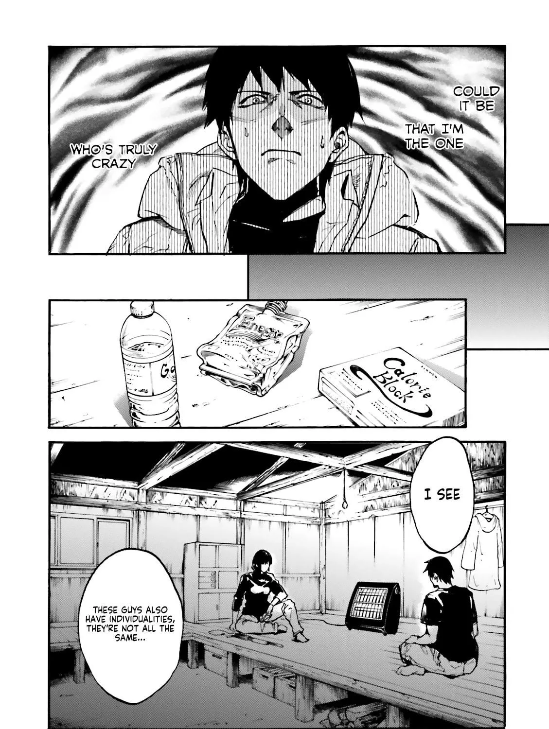 Kuhime Chapter 8 page 27 - 