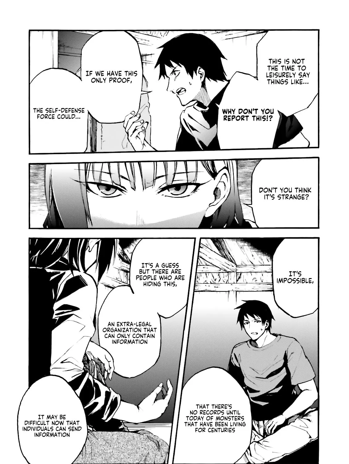 Kuhime Chapter 8 page 29 - 