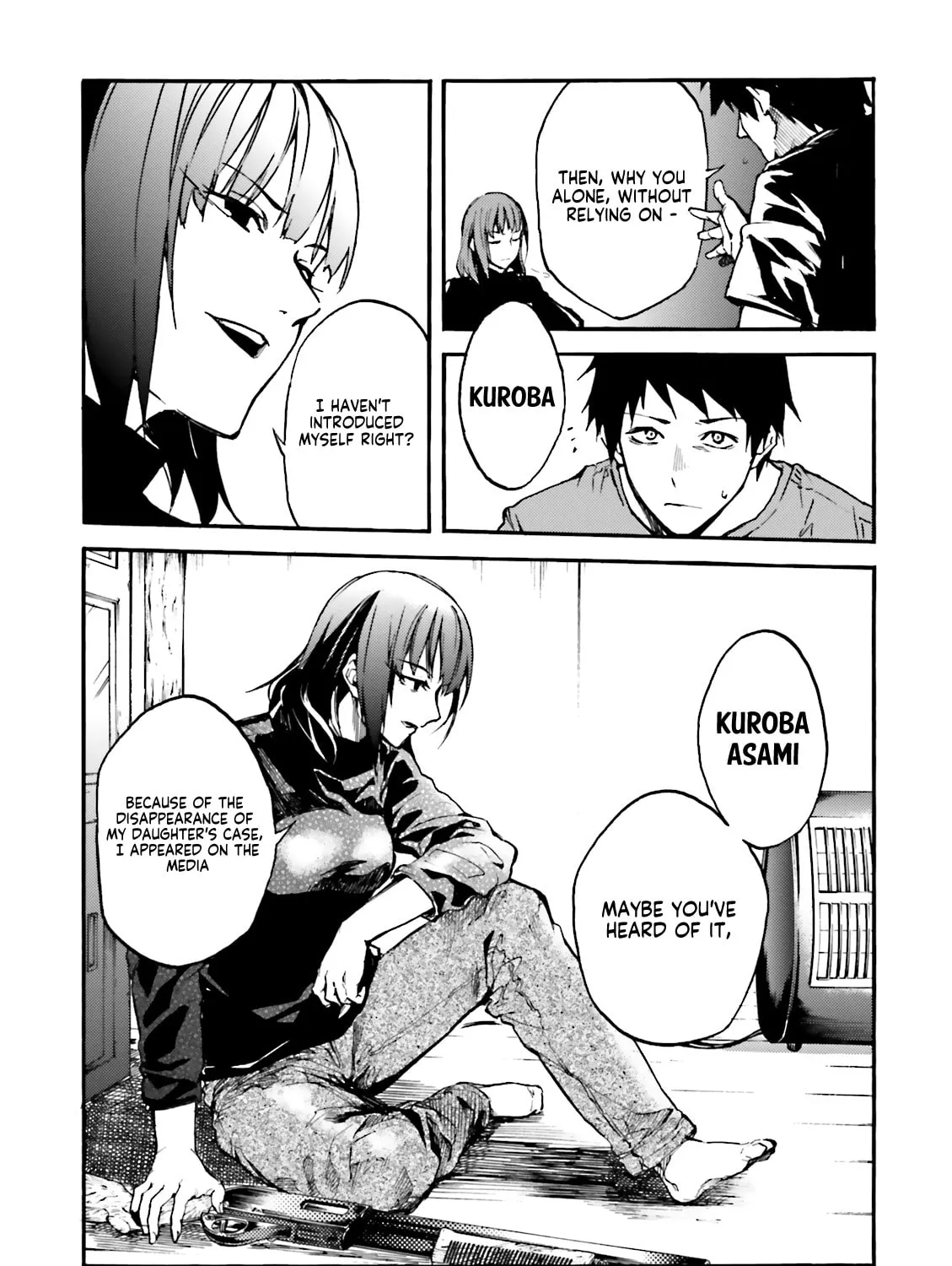 Kuhime Chapter 8 page 31 - 