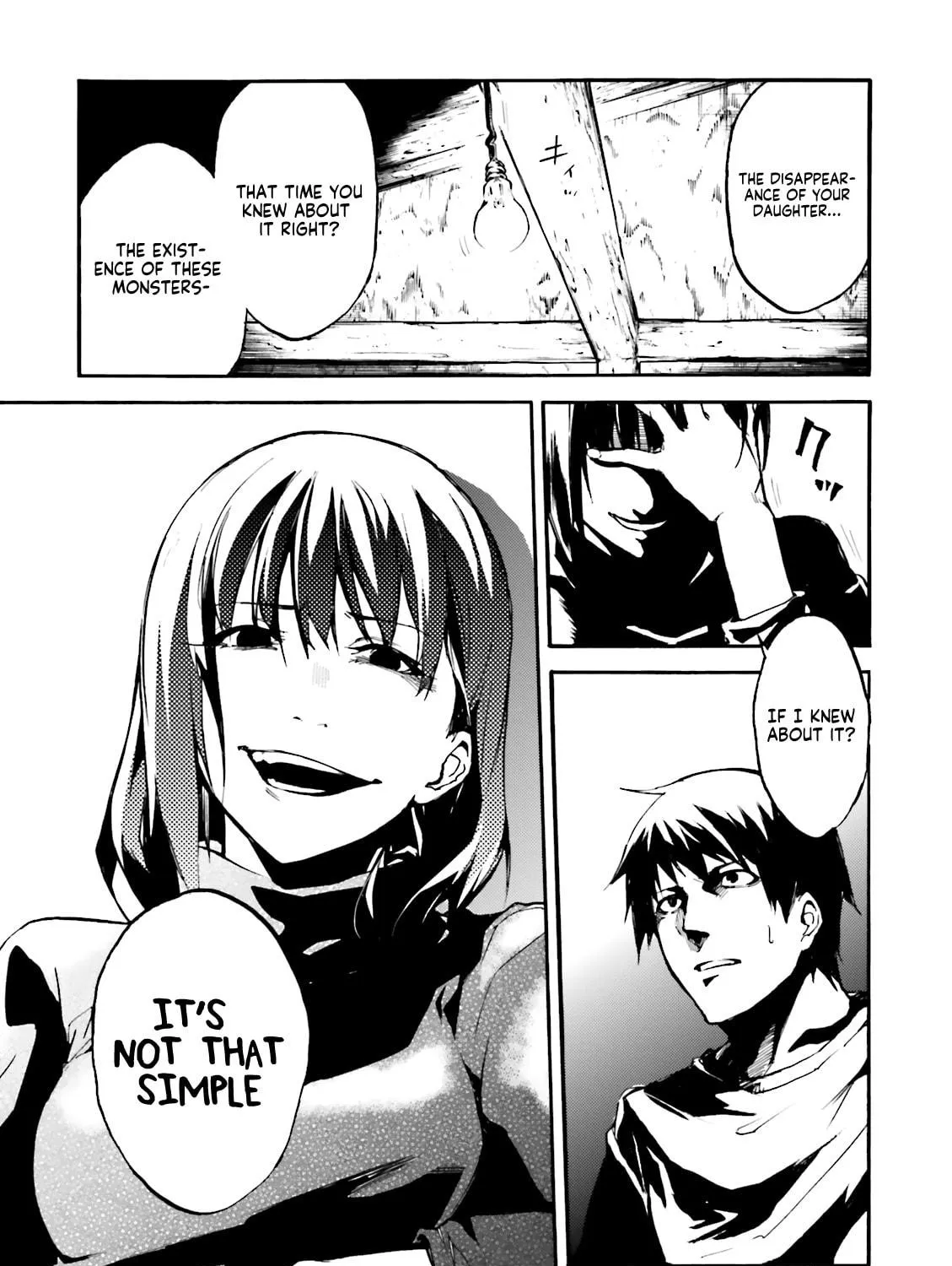 Kuhime Chapter 8 page 33 - 
