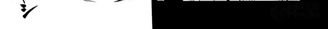 Kuhime Chapter 8 page 38 - 