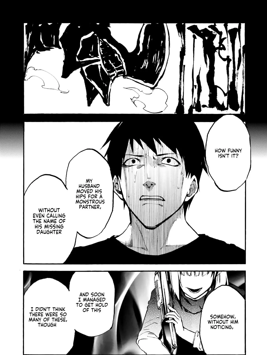 Kuhime Chapter 8 page 43 - 