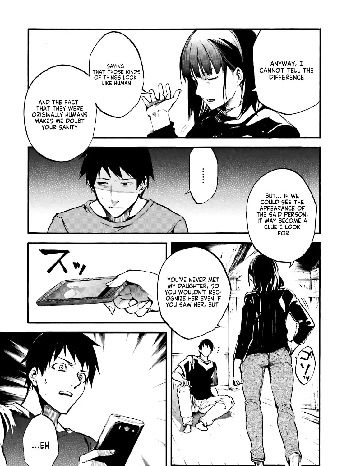 Kuhime Chapter 8 page 49 - 