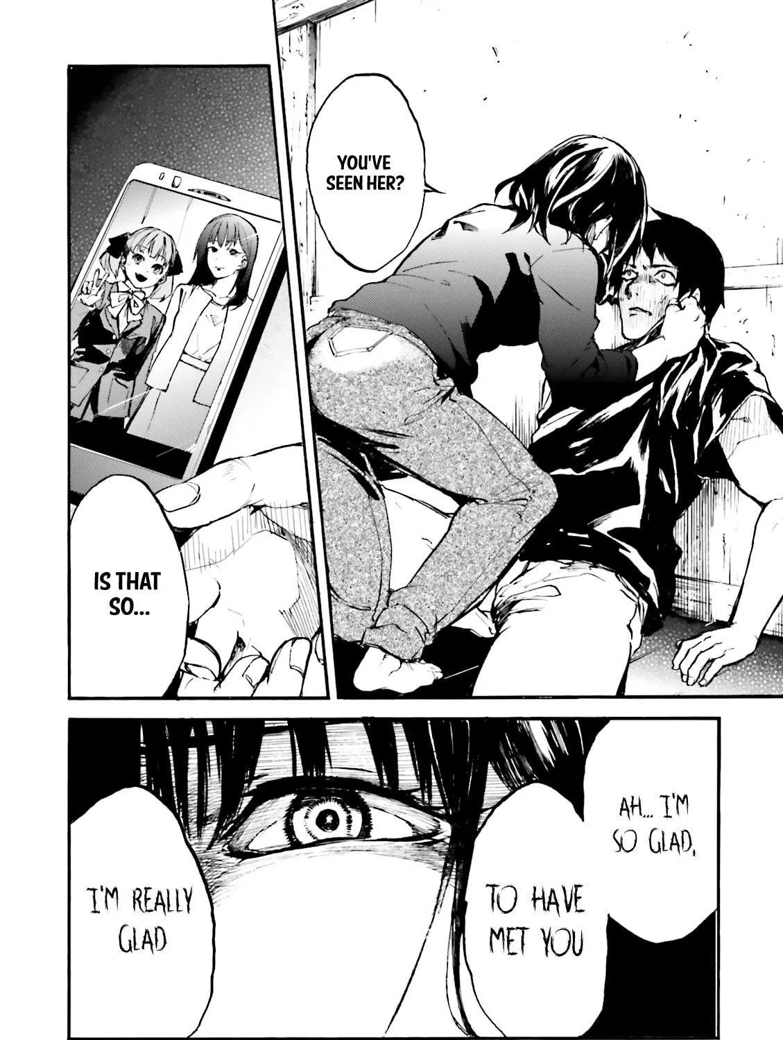 Kuhime Chapter 8 page 51 - 