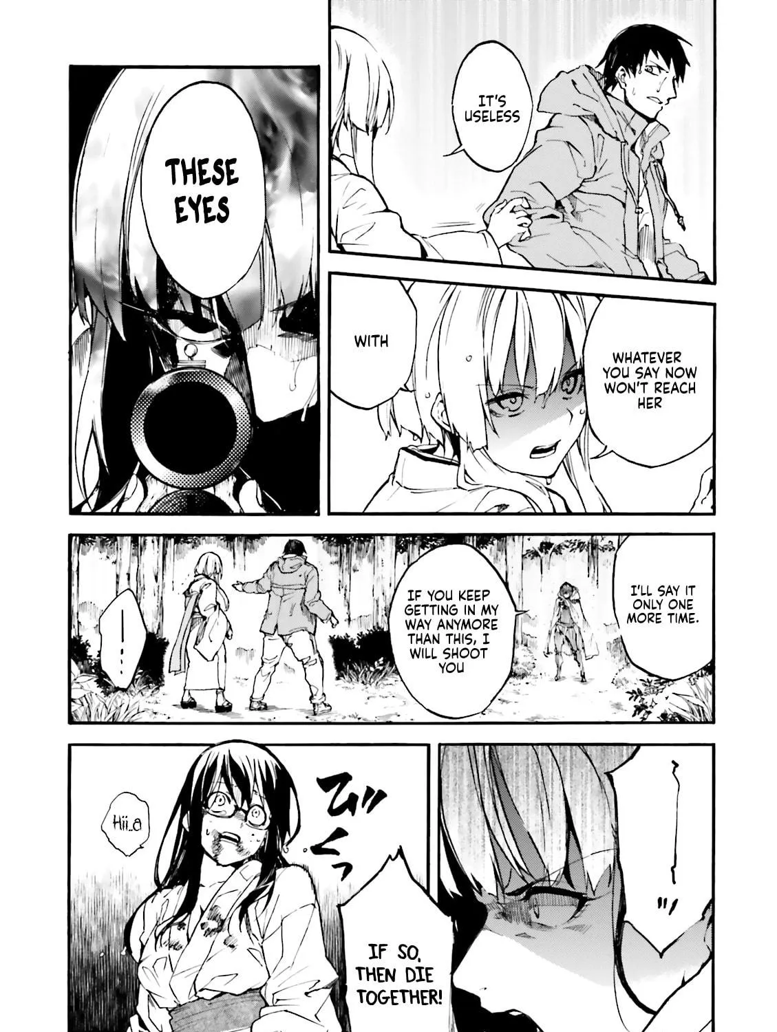 Kuhime Chapter 8 page 7 - 
