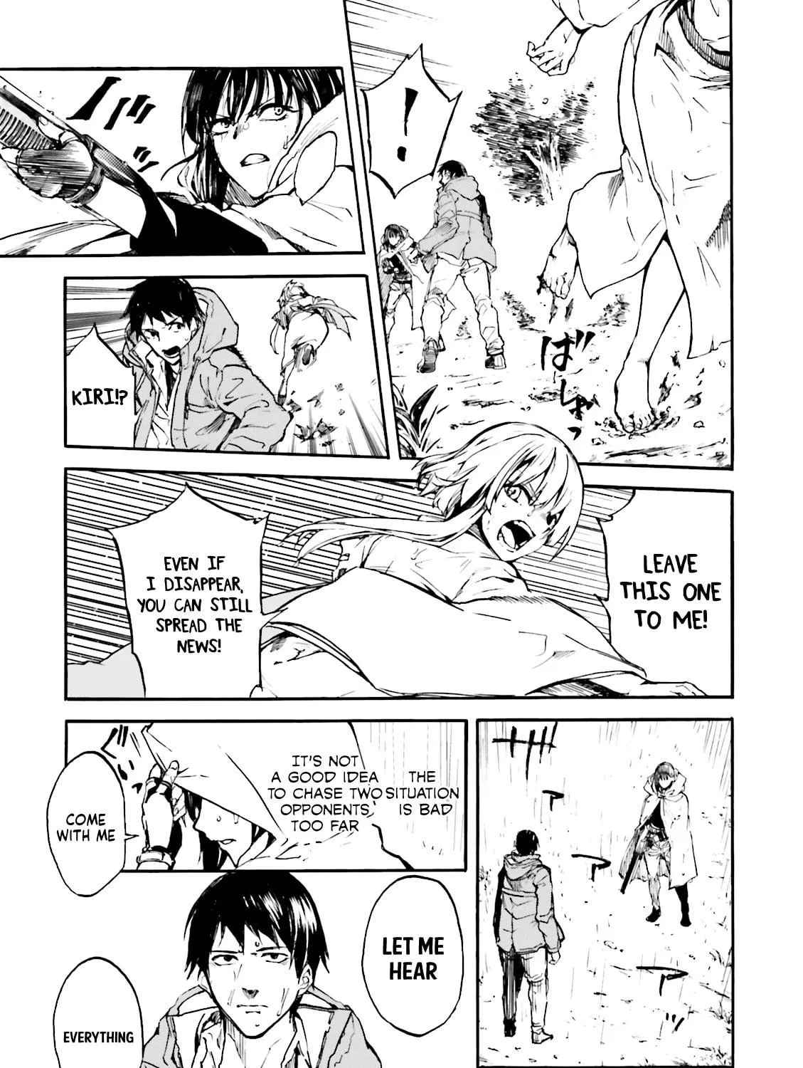 Kuhime Chapter 8 page 9 - 