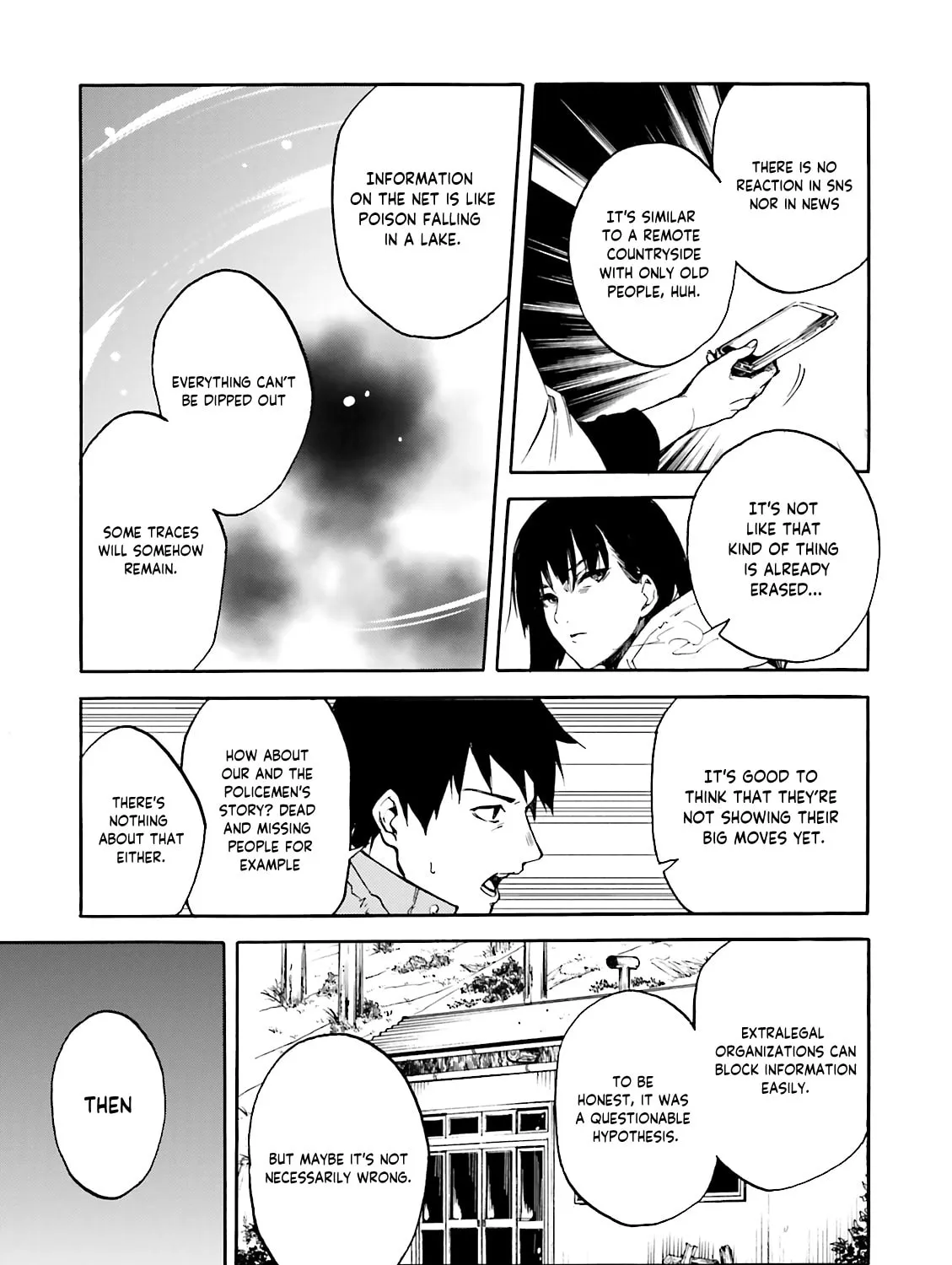 Kuhime Chapter 9 page 12 - 