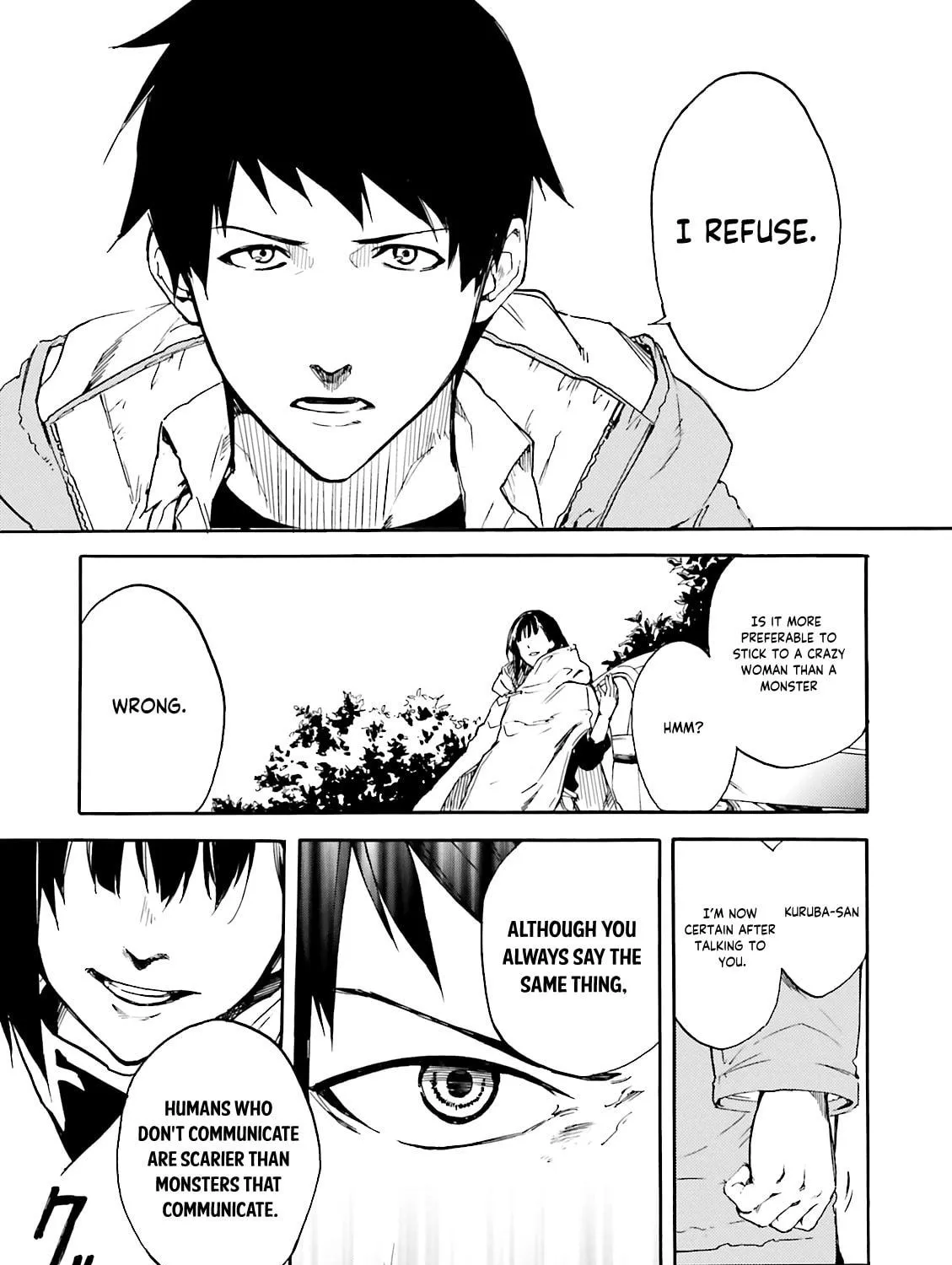 Kuhime Chapter 9 page 16 - 