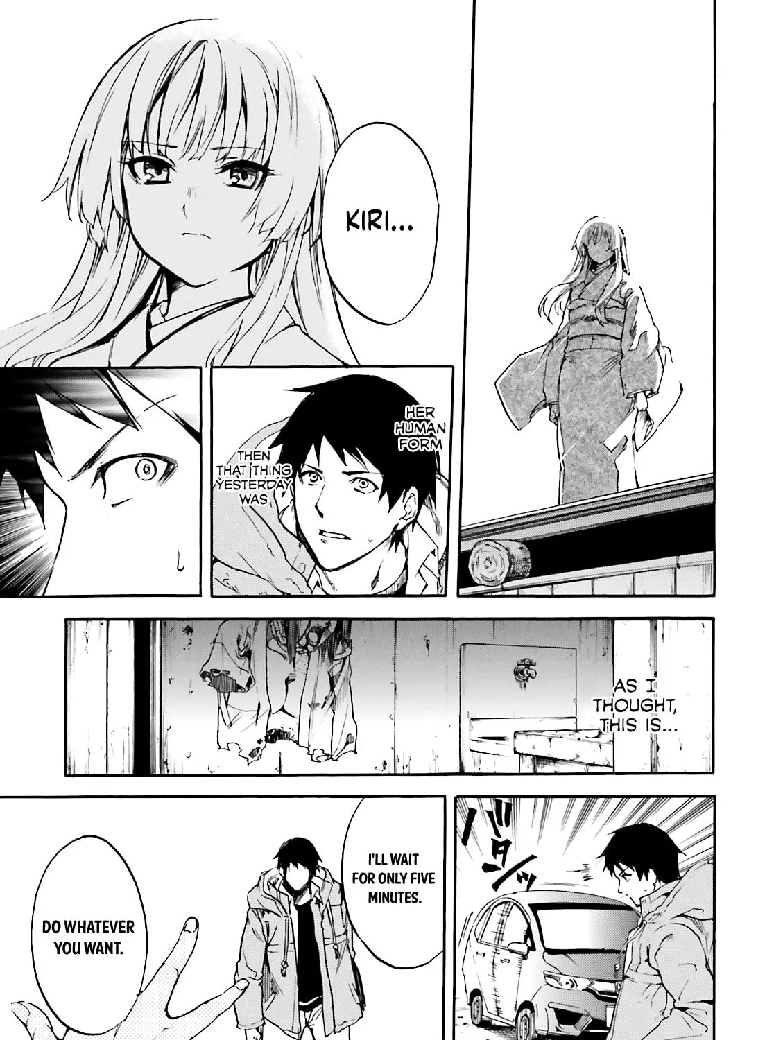 Kuhime Chapter 9 page 20 - 