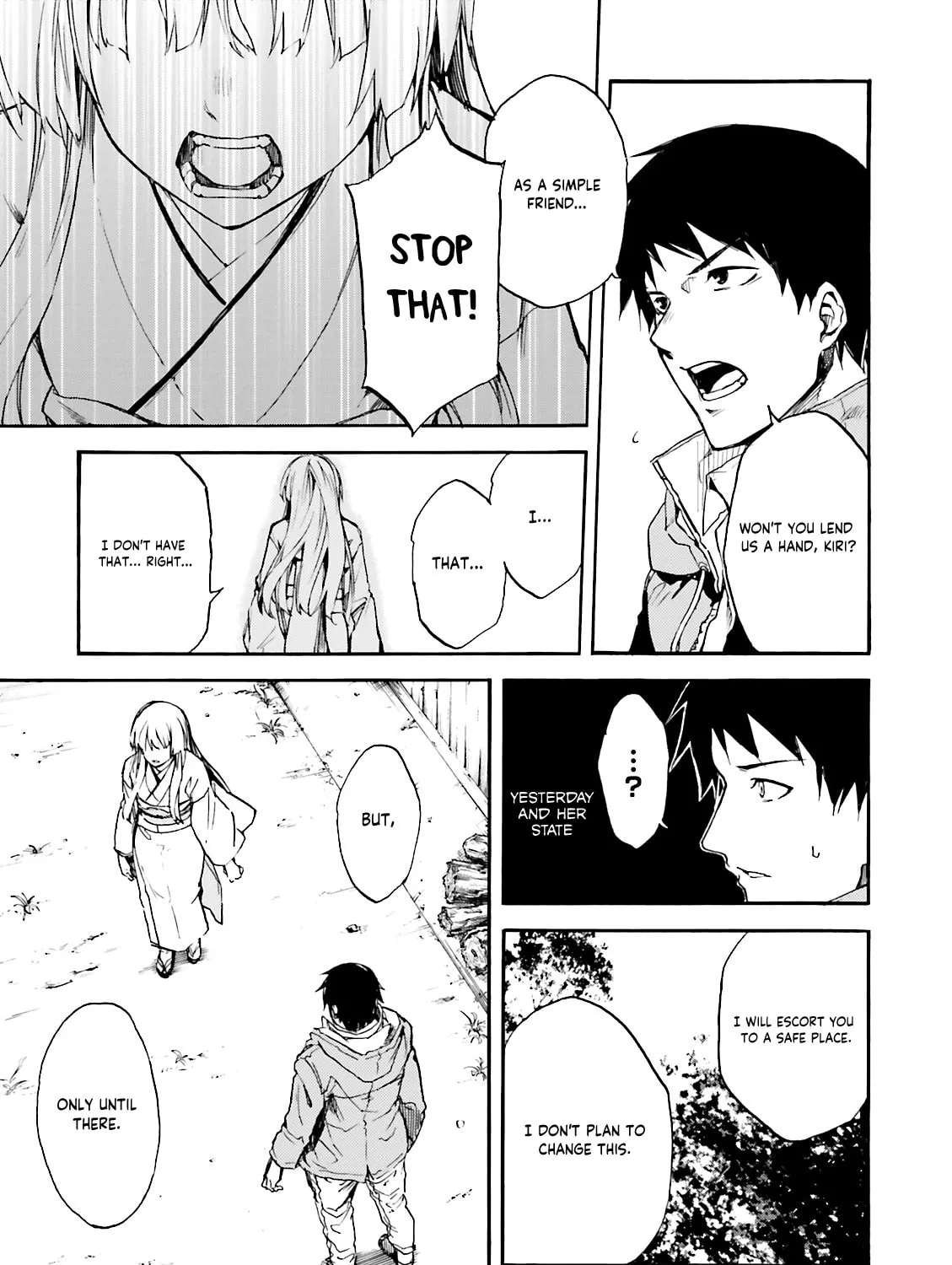 Kuhime Chapter 9 page 24 - 