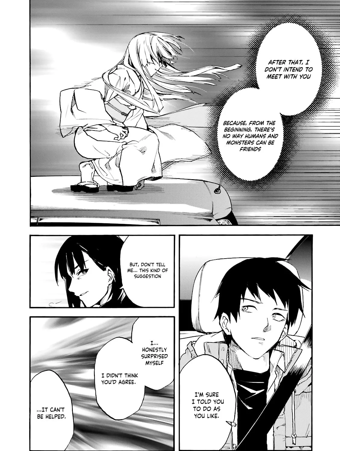 Kuhime Chapter 9 page 26 - 