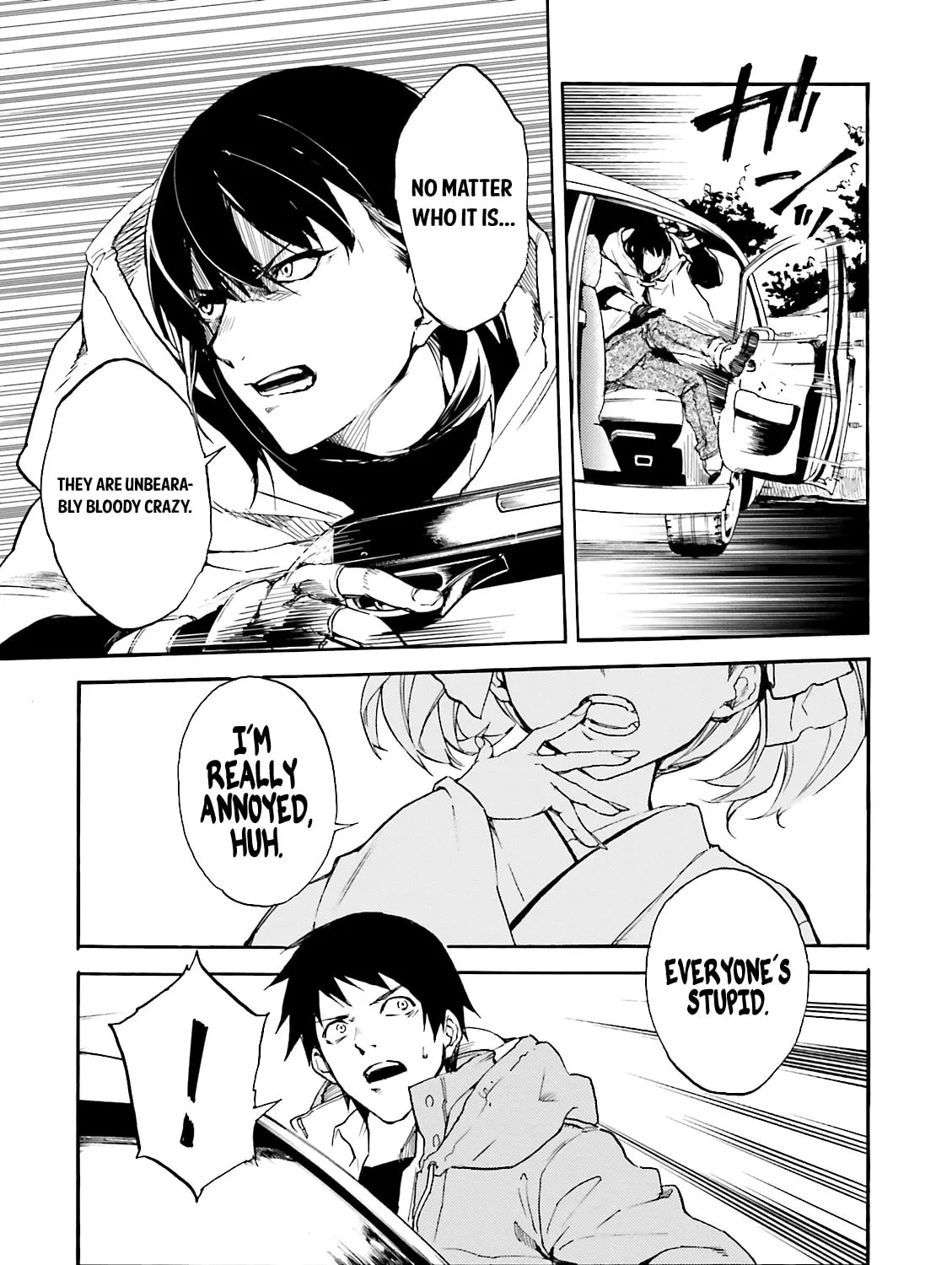 Kuhime Chapter 9 page 32 - 