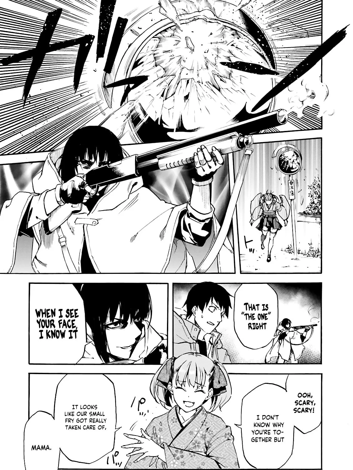 Kuhime Chapter 9 page 36 - 