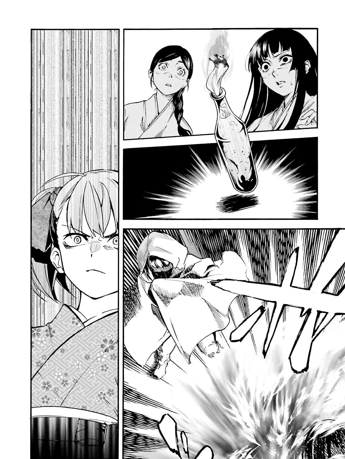 Kuhime Chapter 9 page 46 - 