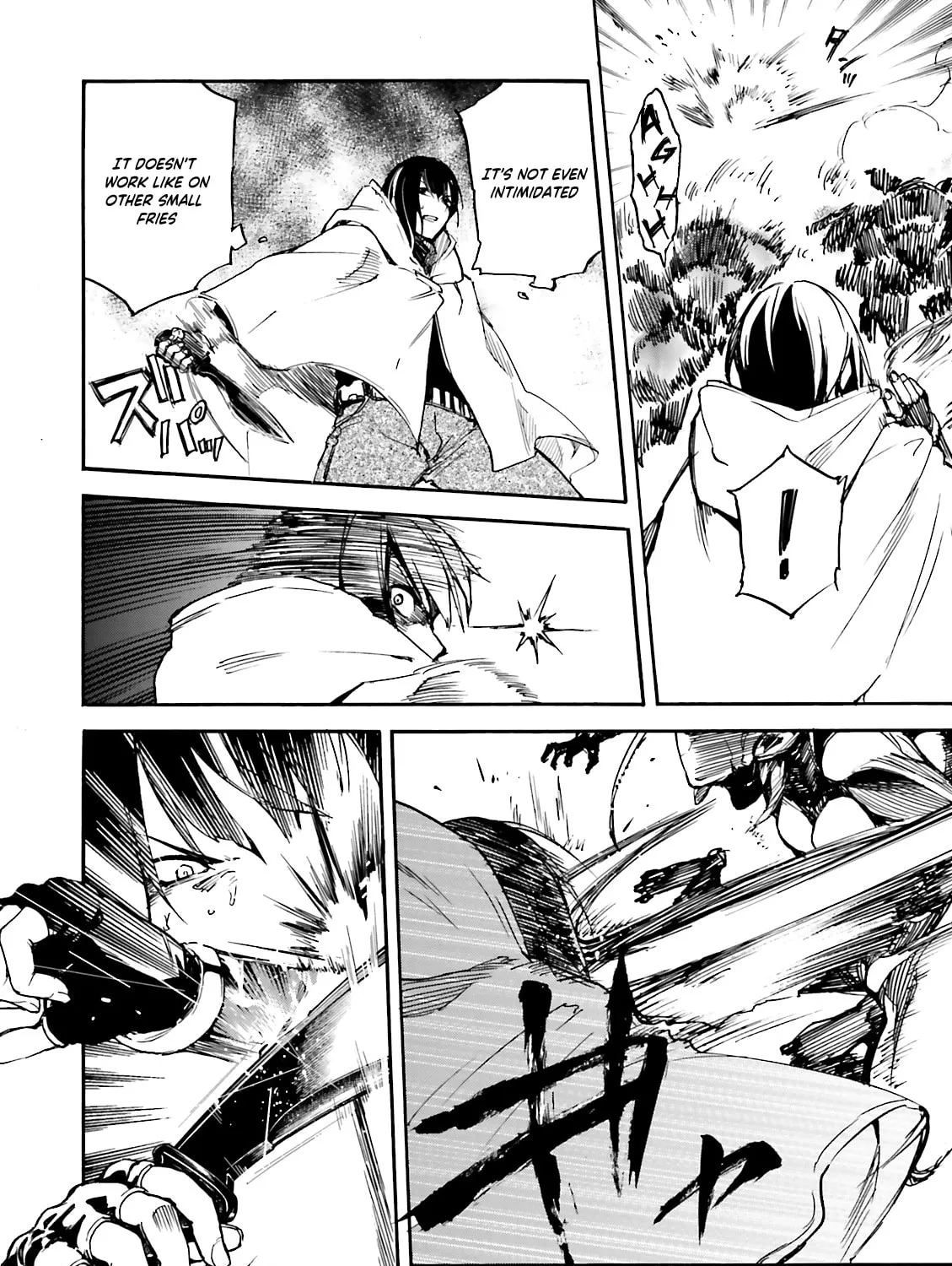 Kuhime Chapter 9 page 50 - 