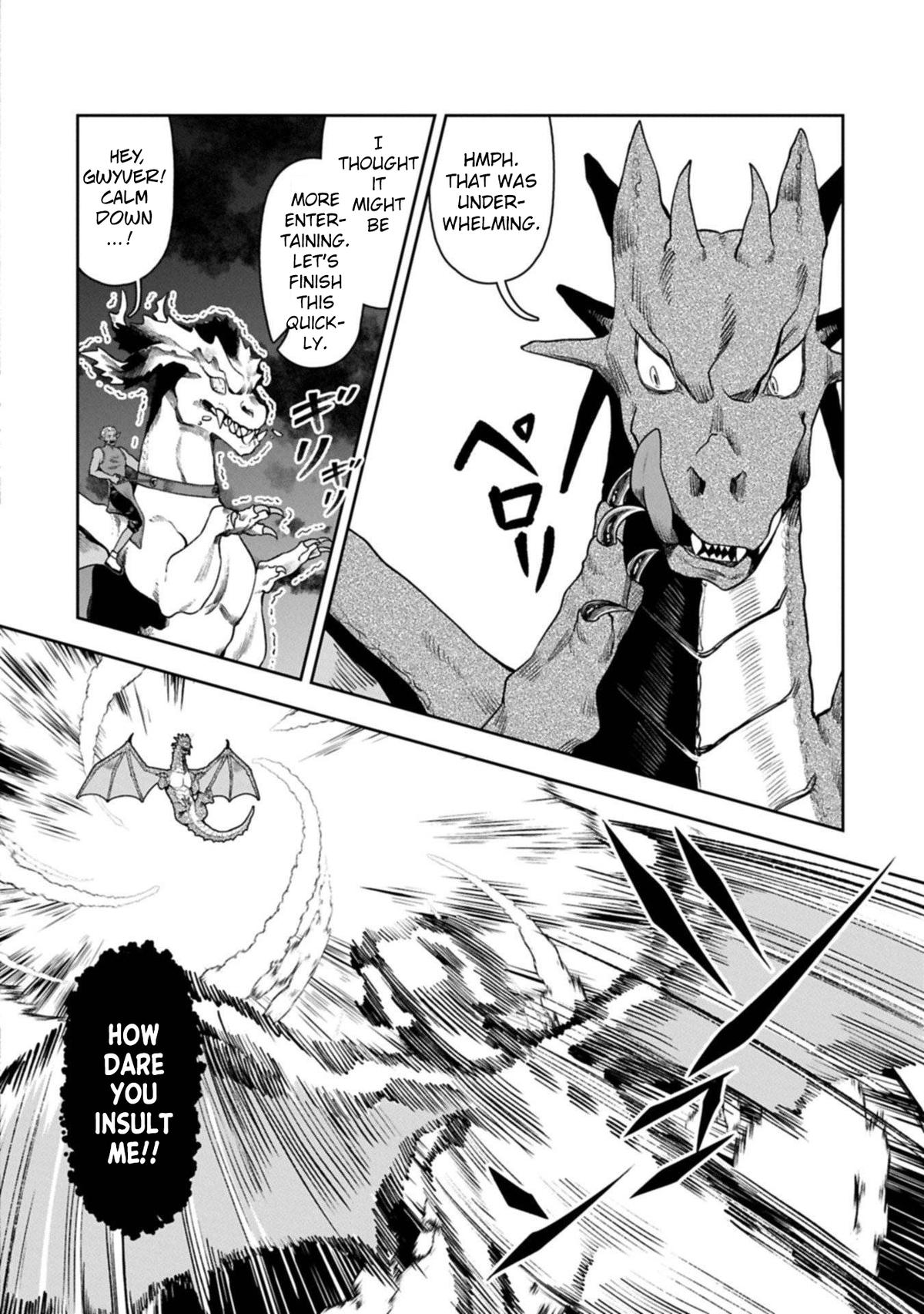 Kuni ni Saikyou no Barrier wo Hattara Heiwa ni Narisugite Tsuihousaremashita Chapter 17 page 13 - 