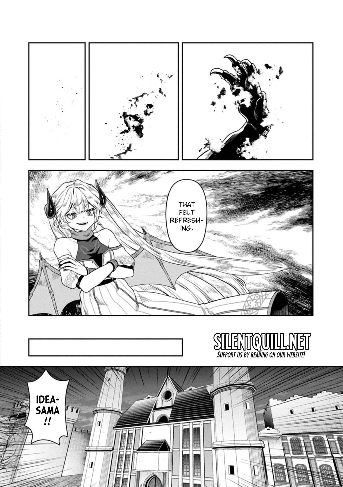 Kuni ni Saikyou no Barrier wo Hattara Heiwa ni Narisugite Tsuihousaremashita Chapter 17 page 18 - 