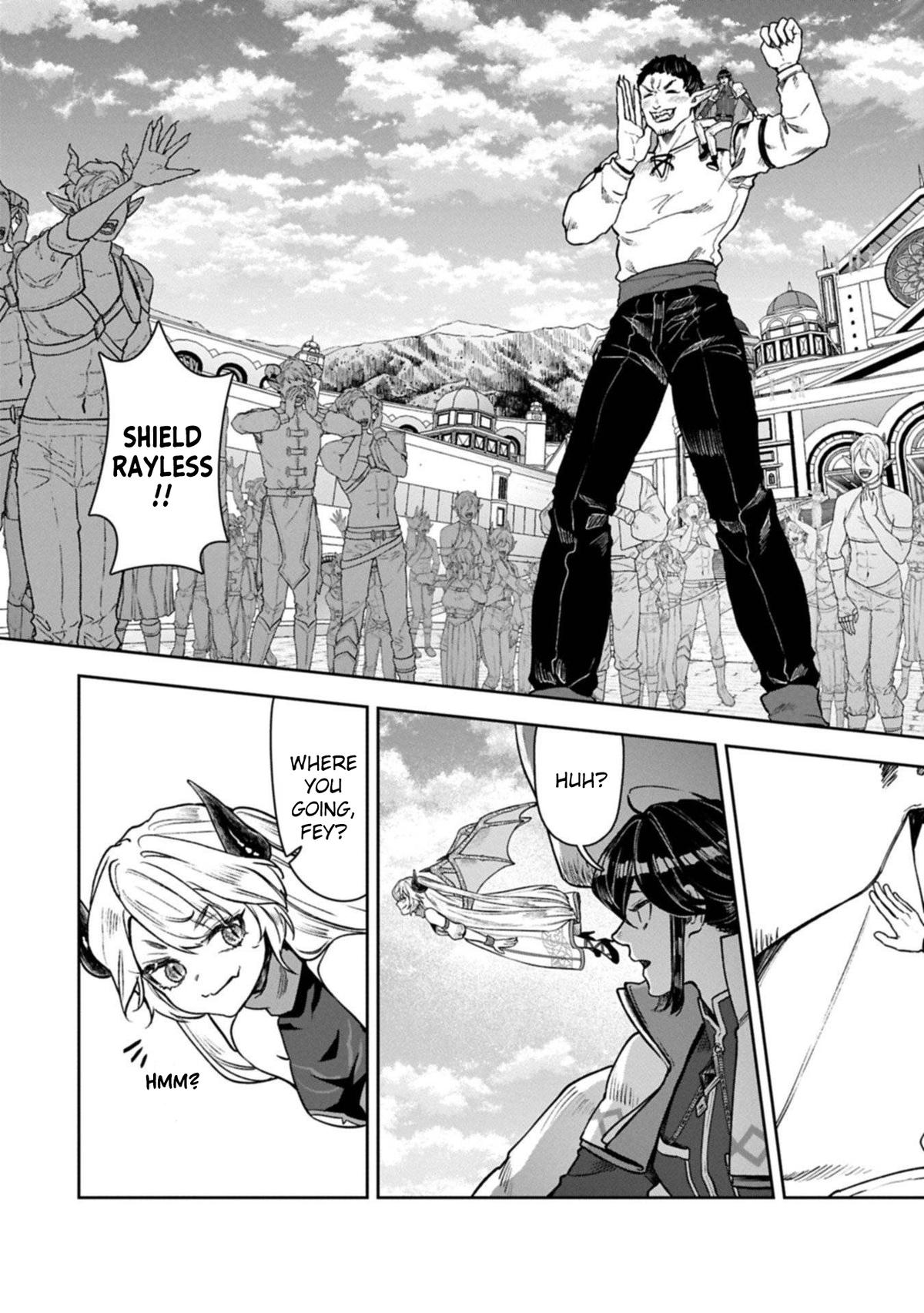 Kuni ni Saikyou no Barrier wo Hattara Heiwa ni Narisugite Tsuihousaremashita Chapter 17 page 4 - 