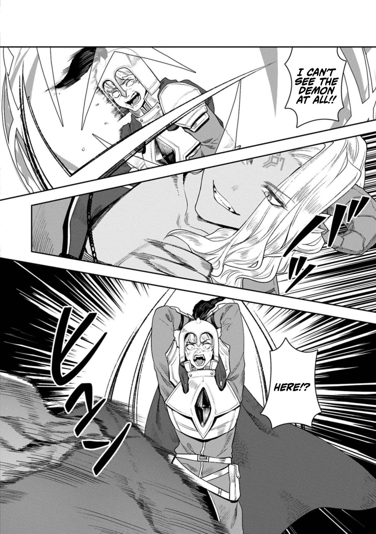Kuni ni Saikyou no Barrier wo Hattara Heiwa ni Narisugite Tsuihousaremashita Chapter 18 page 16 - 
