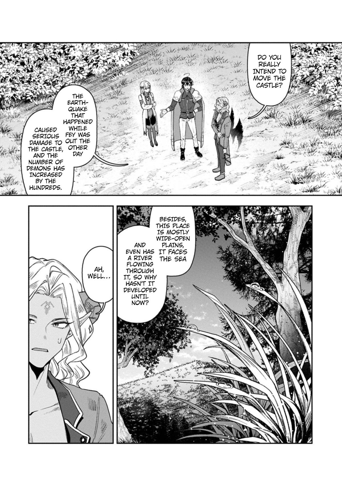 Kuni ni Saikyou no Barrier wo Hattara Heiwa ni Narisugite Tsuihousaremashita Chapter 18 page 3 - 