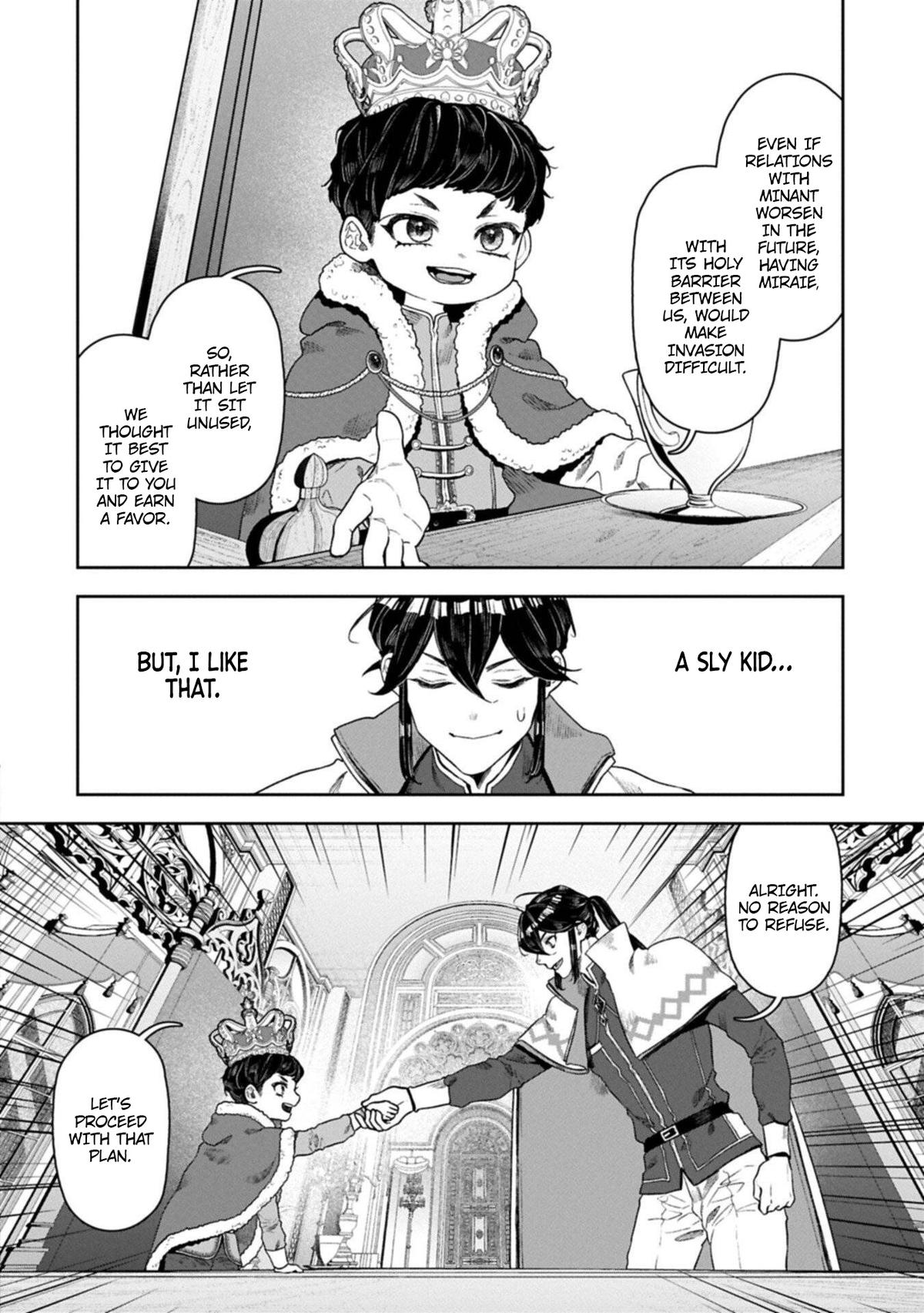 Kuni ni Saikyou no Barrier wo Hattara Heiwa ni Narisugite Tsuihousaremashita Chapter 18 page 26 - 