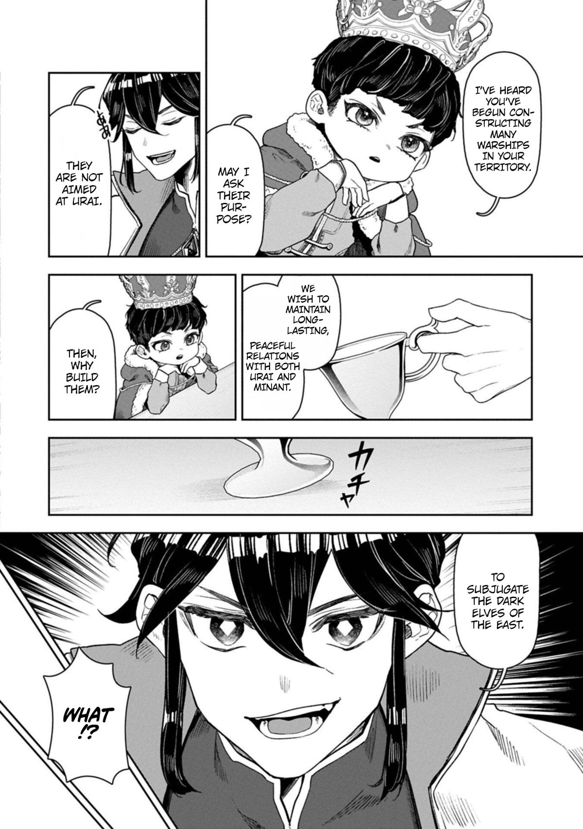 Kuni ni Saikyou no Barrier wo Hattara Heiwa ni Narisugite Tsuihousaremashita Chapter 18 page 28 - 