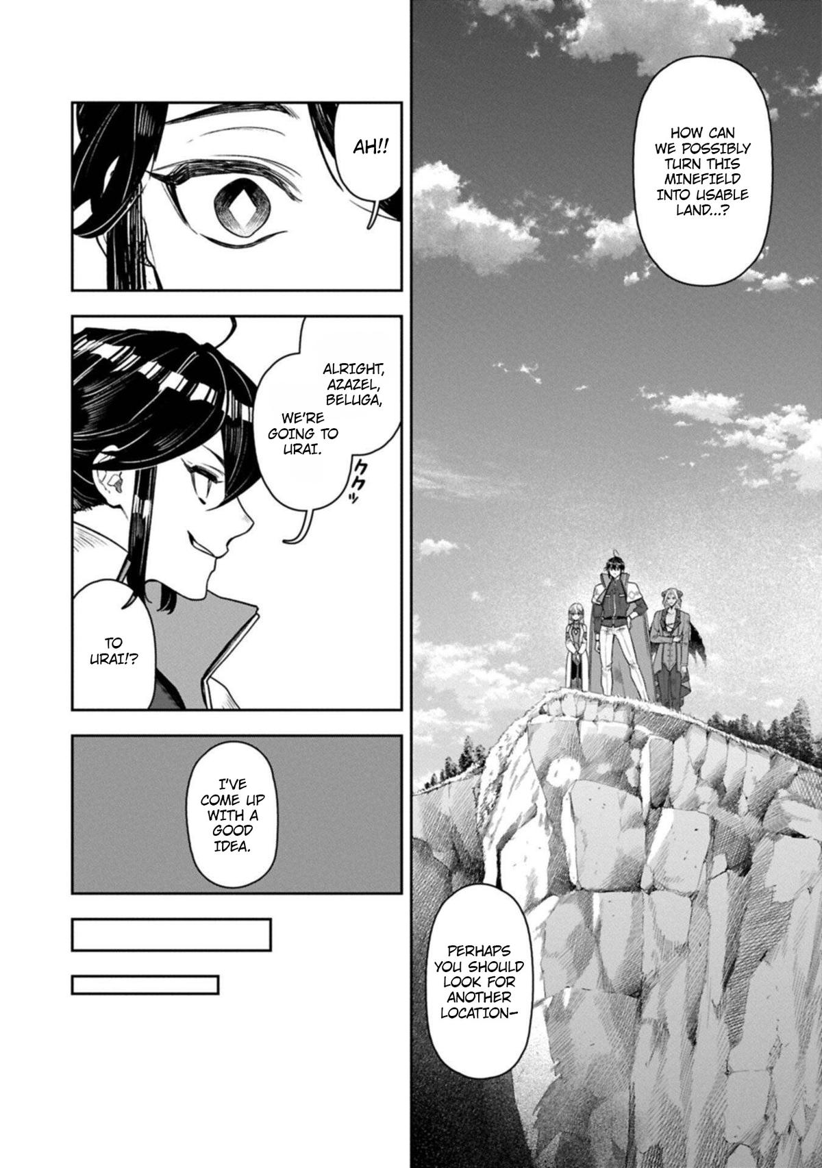 Kuni ni Saikyou no Barrier wo Hattara Heiwa ni Narisugite Tsuihousaremashita Chapter 18 page 6 - 