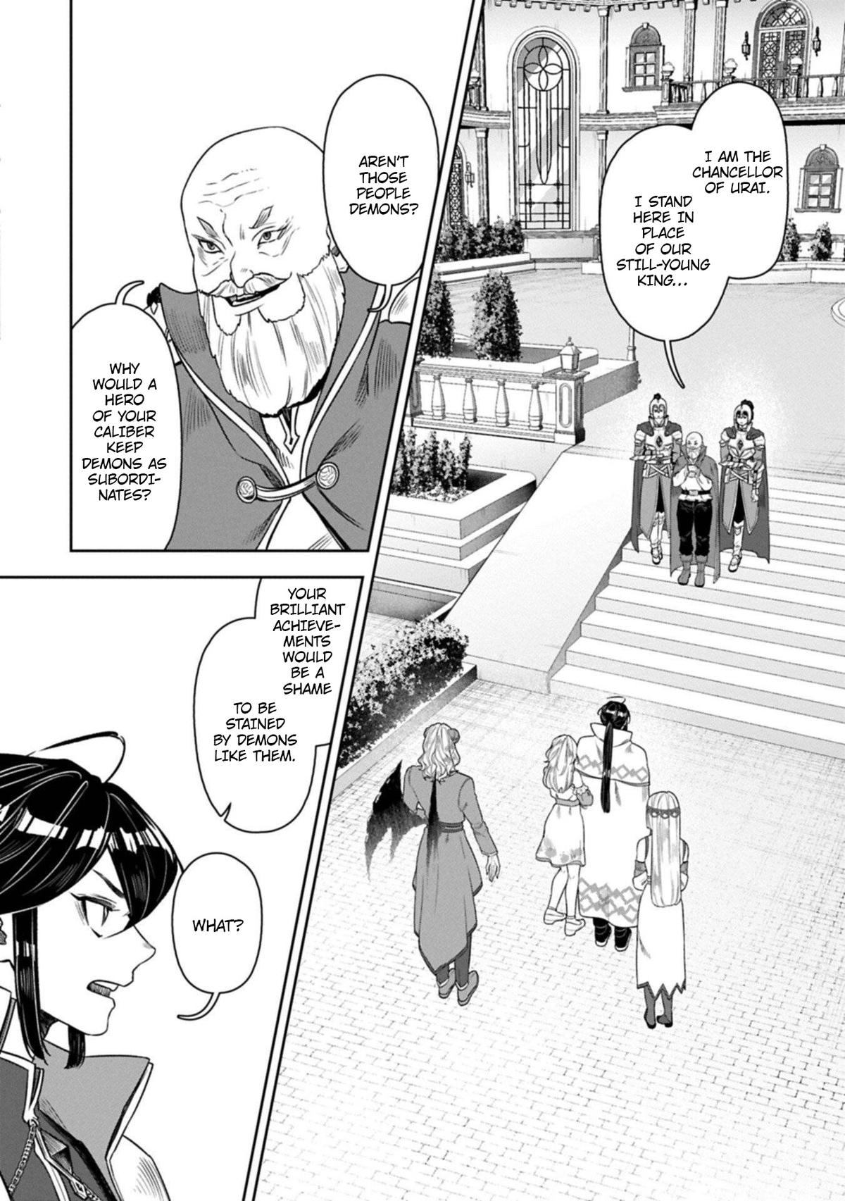 Kuni ni Saikyou no Barrier wo Hattara Heiwa ni Narisugite Tsuihousaremashita Chapter 18 page 9 - 