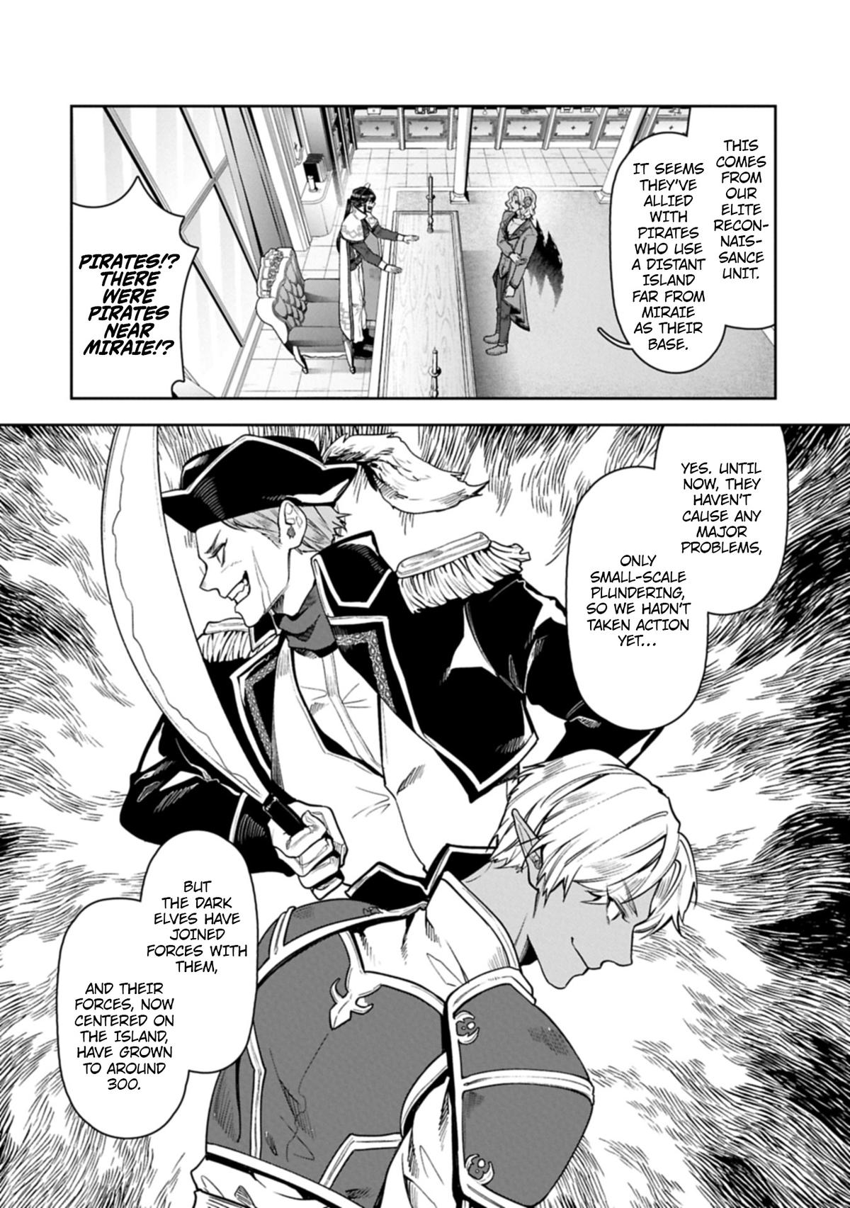 Kuni ni Saikyou no Barrier wo Hattara Heiwa ni Narisugite Tsuihousaremashita Chapter 19 page 15 - 