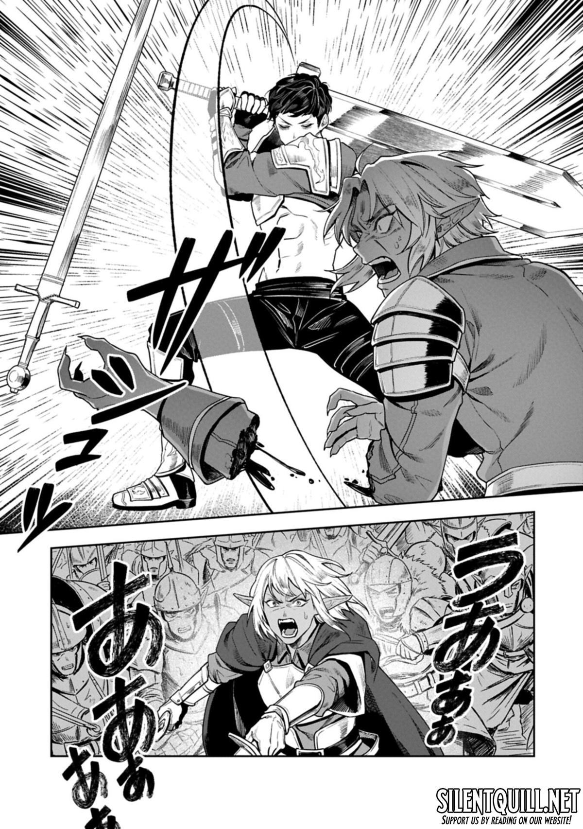 Kuni ni Saikyou no Barrier wo Hattara Heiwa ni Narisugite Tsuihousaremashita Chapter 19 page 33 - 