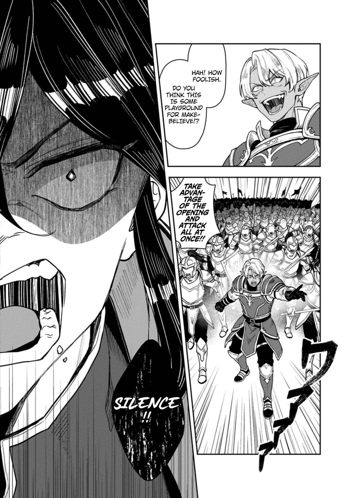 Kuni ni Saikyou no Barrier wo Hattara Heiwa ni Narisugite Tsuihousaremashita Chapter 20 page 11 - 