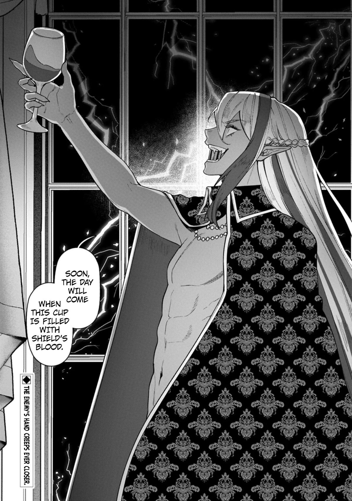 Kuni ni Saikyou no Barrier wo Hattara Heiwa ni Narisugite Tsuihousaremashita Chapter 20 page 25 - 